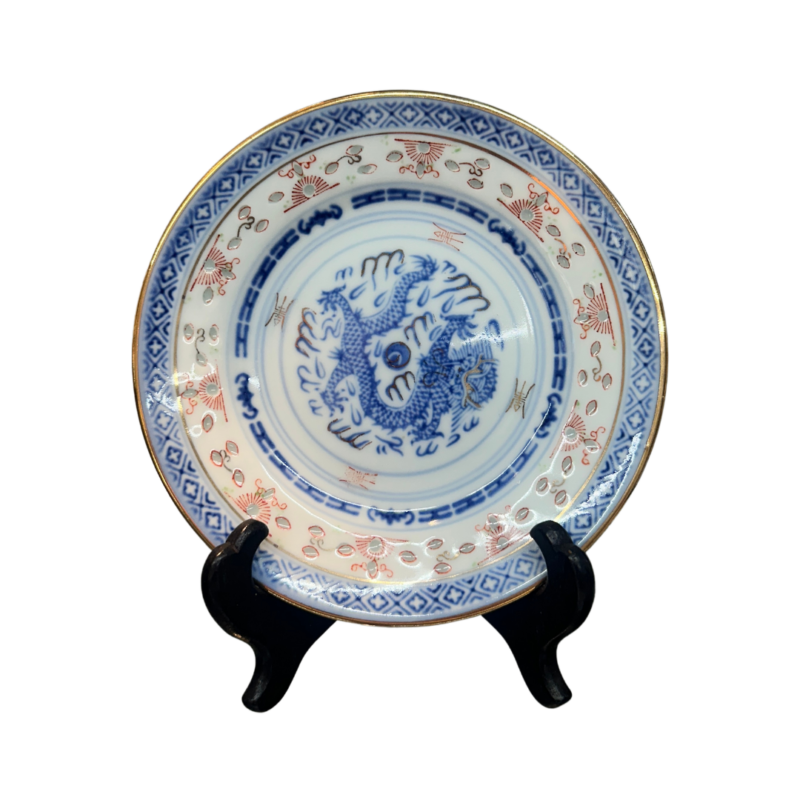 Chinese Decorative Bowl & Saucer Set - Image 6